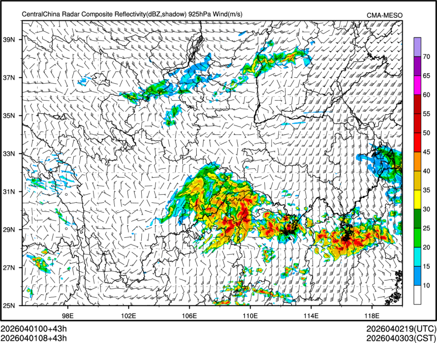 04/01 08时 +043小时
