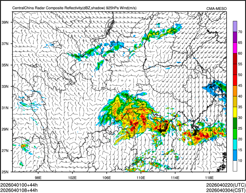 04/01 08时 +044小时