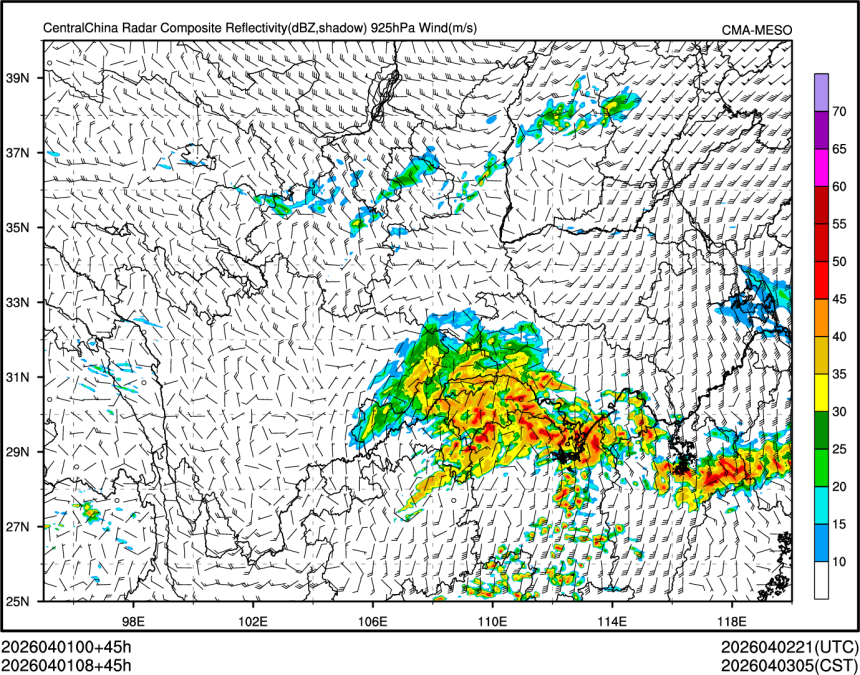 04/01 08时 +045小时
