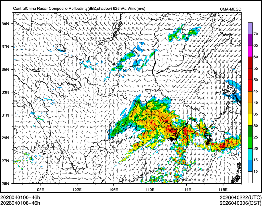 04/01 08时 +046小时