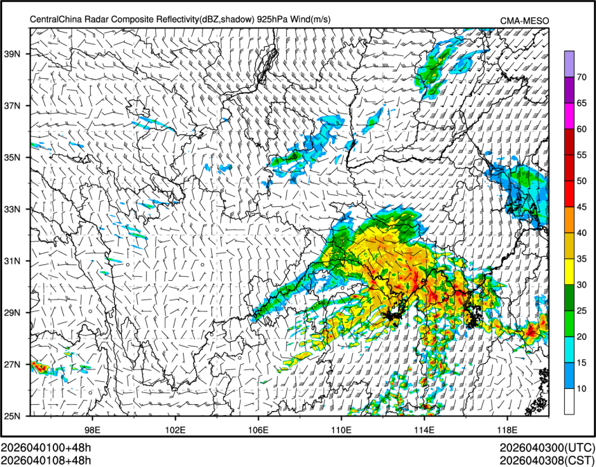 04/01 08时 +048小时
