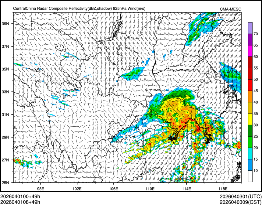 04/01 08时 +049小时