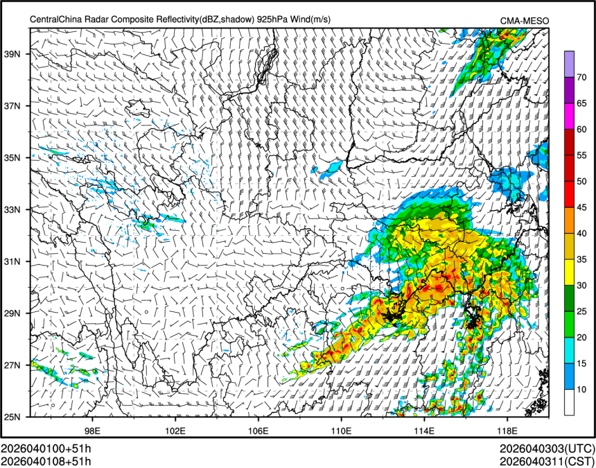 04/01 08时 +051小时