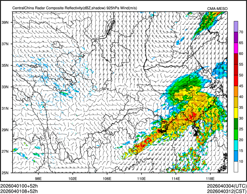 04/01 08时 +052小时