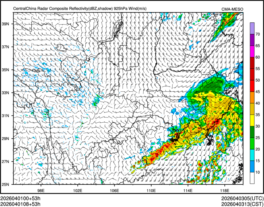 04/01 08时 +053小时