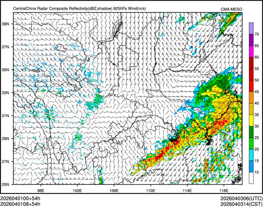 04/01 08时 +054小时