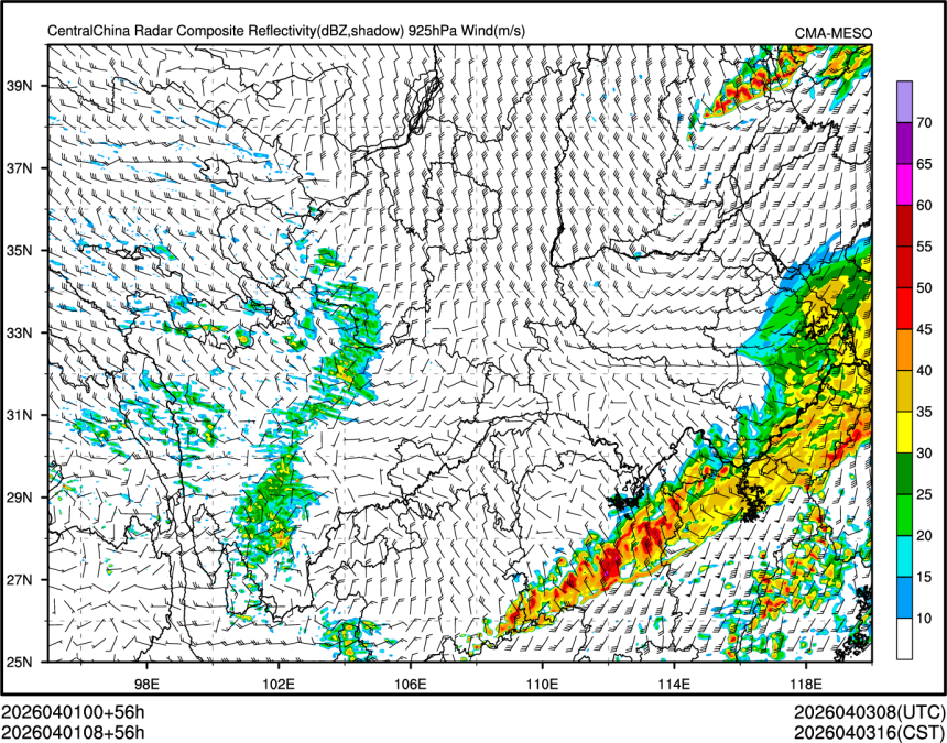 04/01 08时 +056小时