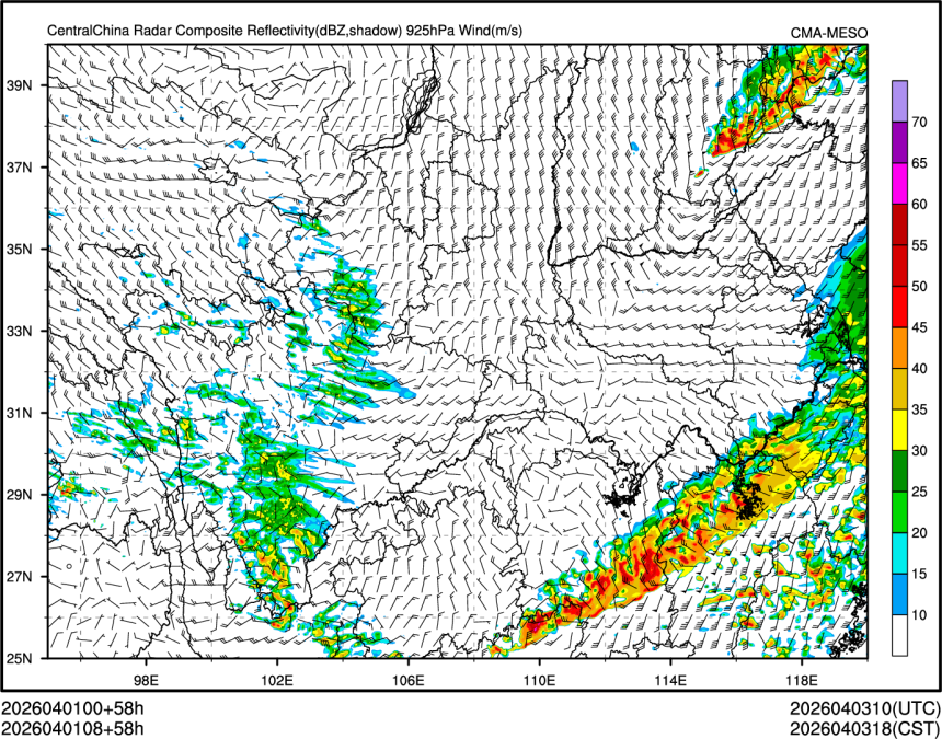 04/01 08时 +058小时