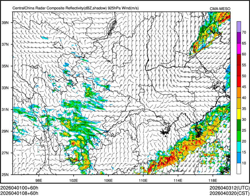 04/01 08时 +060小时