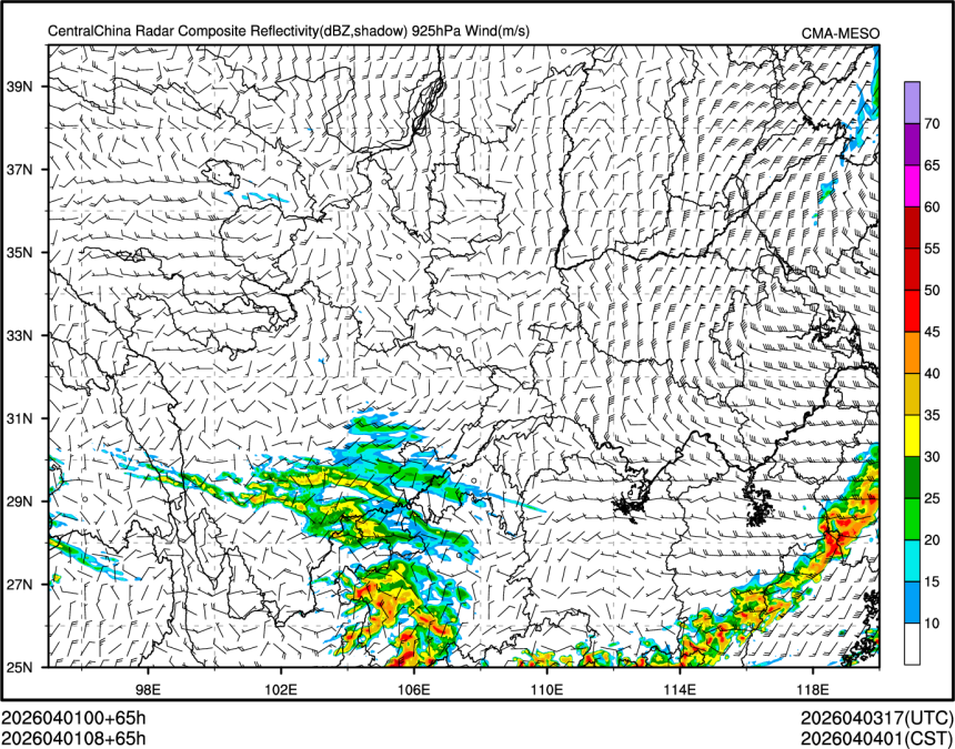 04/01 08时 +065小时