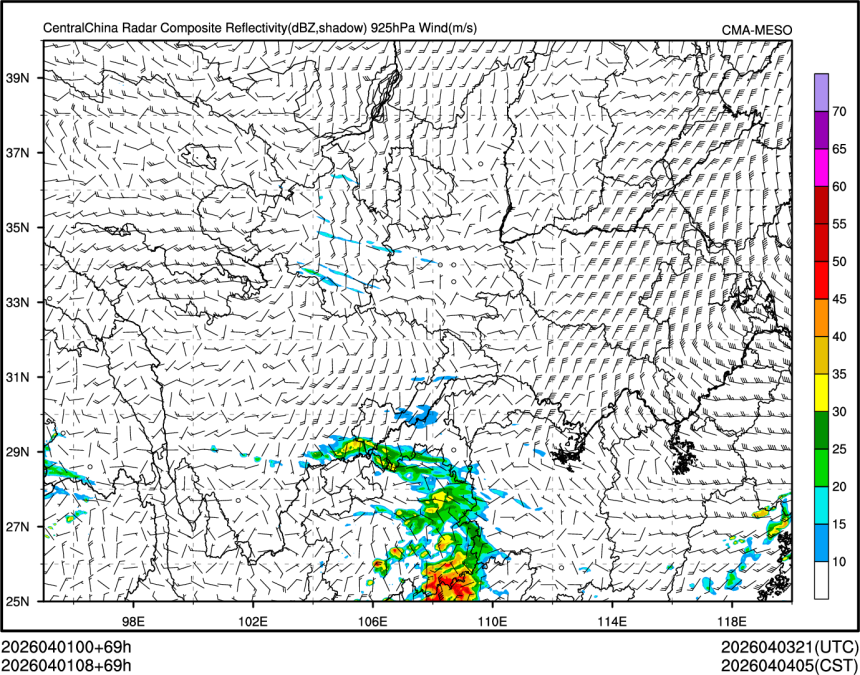 04/01 08时 +069小时