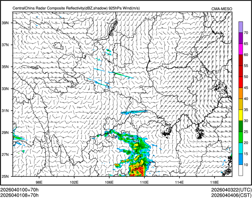 04/01 08时 +070小时