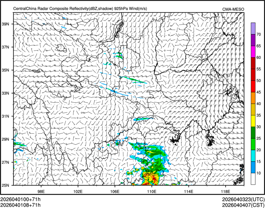 04/01 08时 +071小时