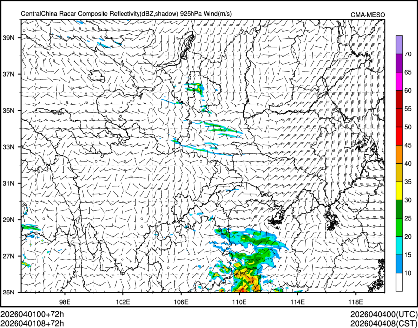 04/01 08时 +072小时