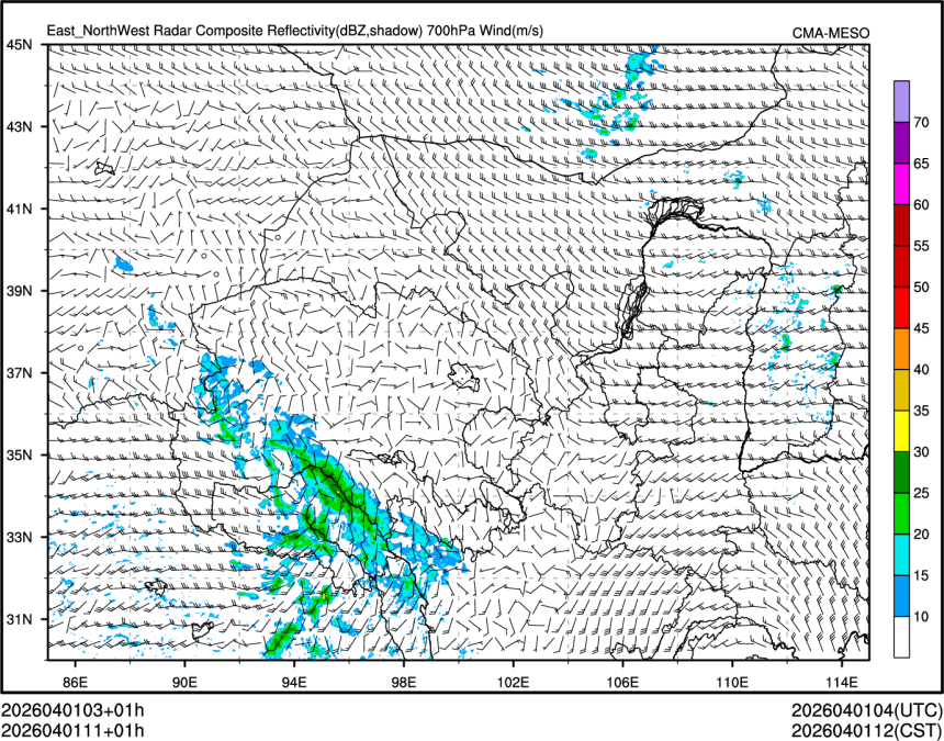 04/01 11时 +001小时