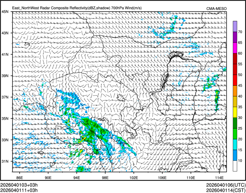 04/01 11时 +003小时