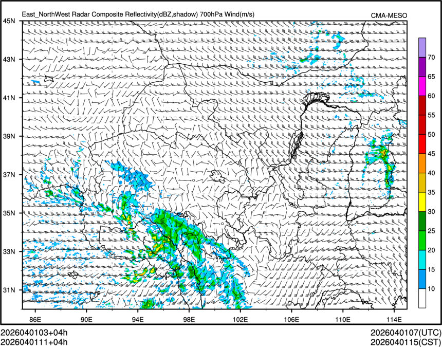 04/01 11时 +004小时