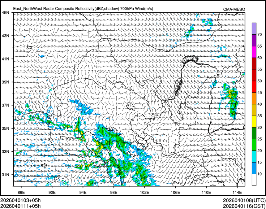 04/01 11时 +005小时