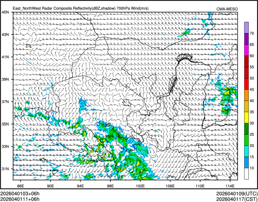 04/01 11时 +006小时