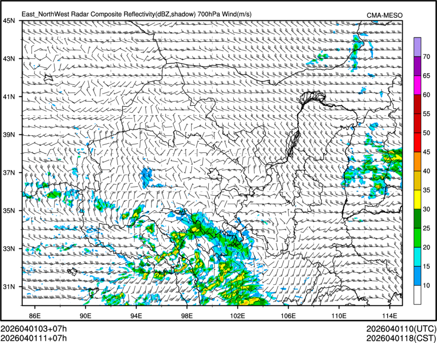 04/01 11时 +007小时