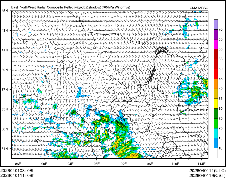 04/01 11时 +008小时