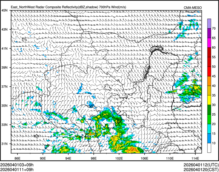 04/01 11时 +009小时