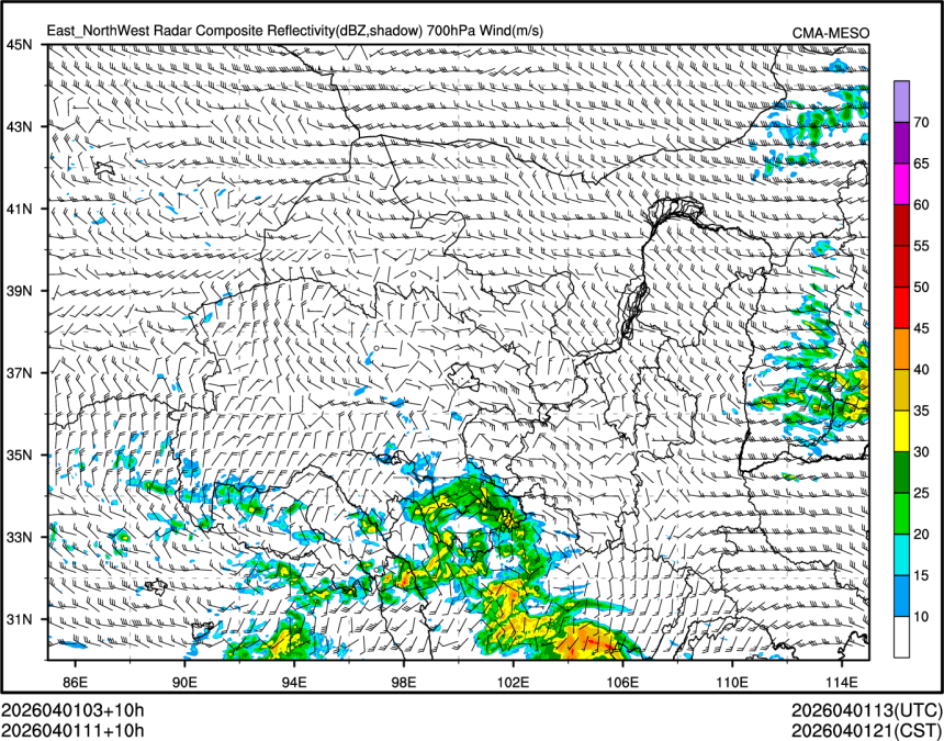 04/01 11时 +010小时