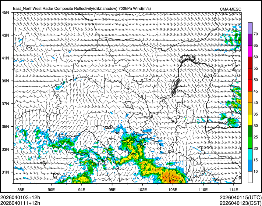 04/01 11时 +012小时