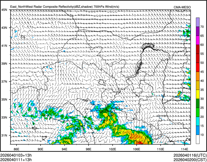 04/01 11时 +013小时