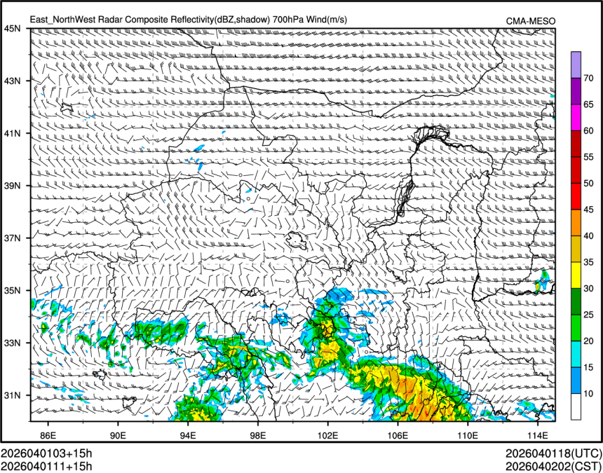 04/01 11时 +015小时