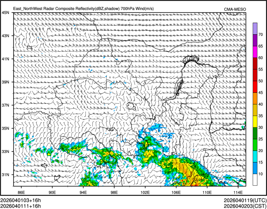 04/01 11时 +016小时