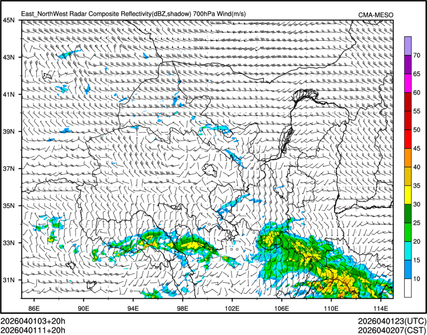 04/01 11时 +020小时