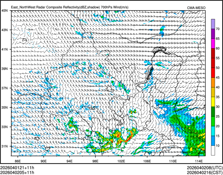 04/02 05时 +011小时