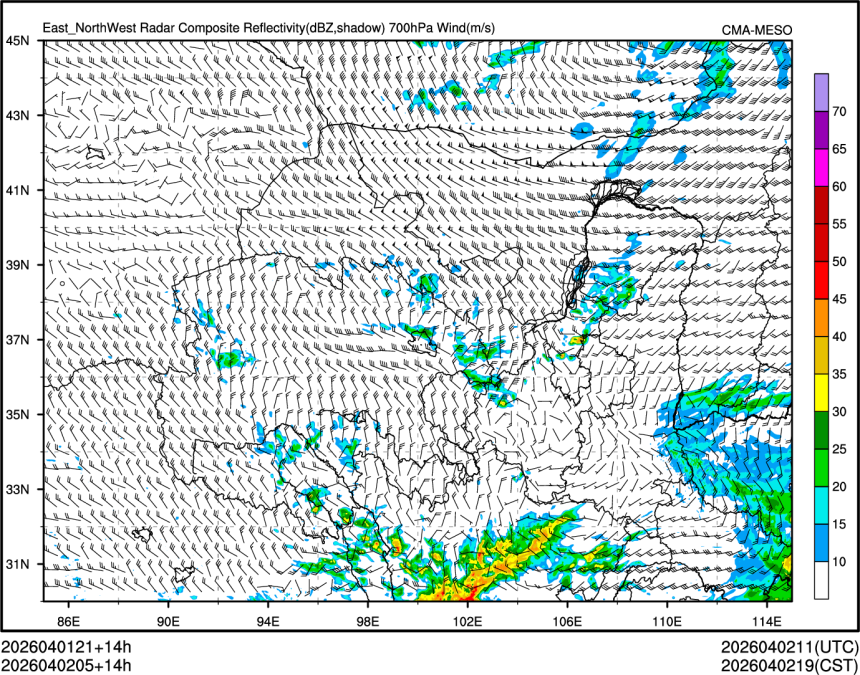 04/02 05时 +014小时