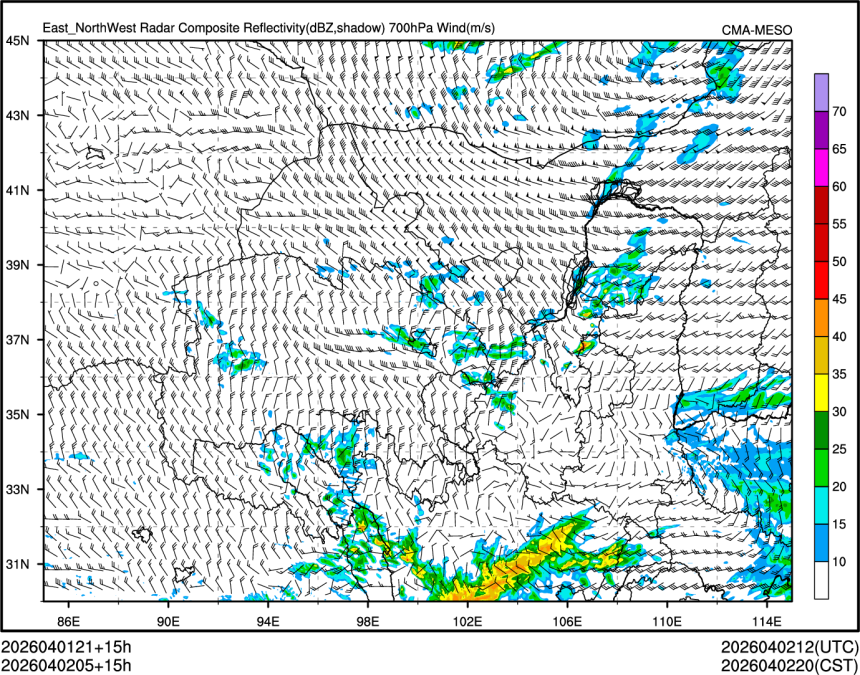 04/02 05时 +015小时