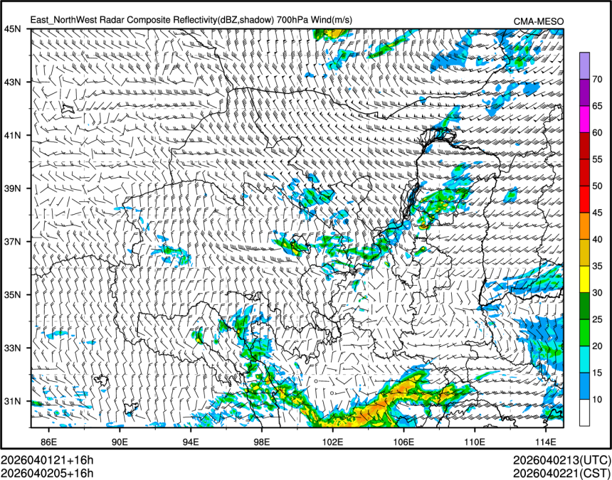 04/02 05时 +016小时