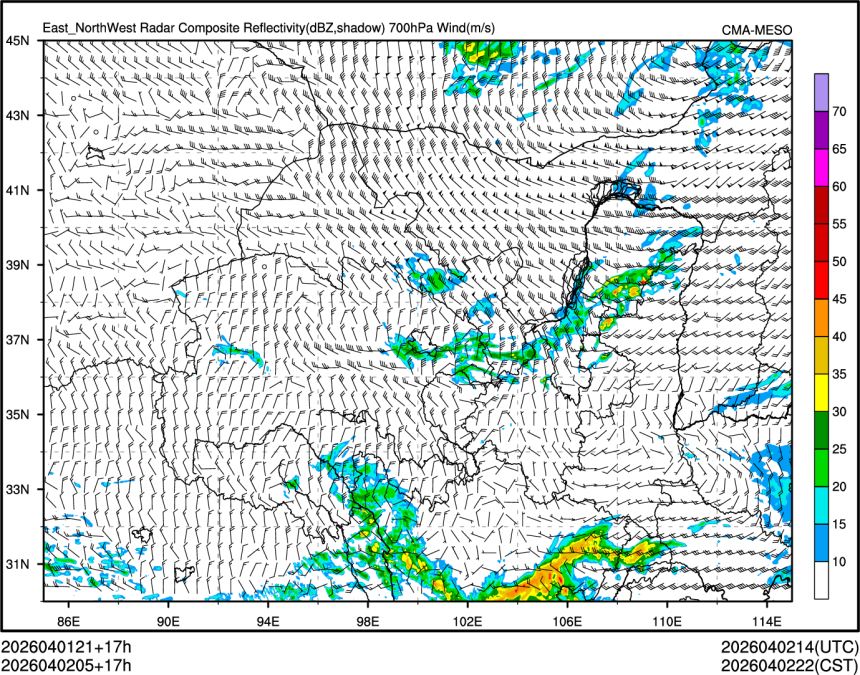 04/02 05时 +017小时
