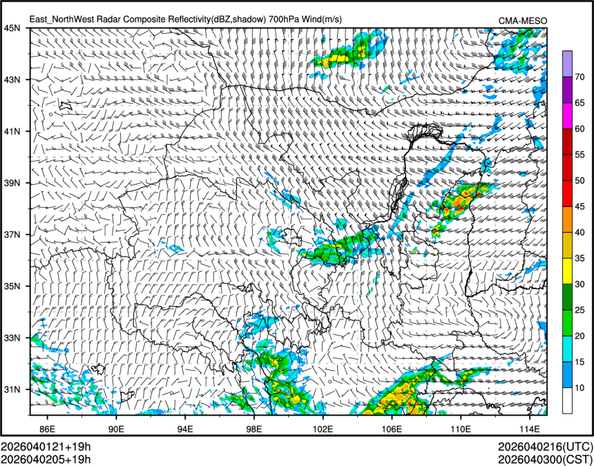 04/02 05时 +019小时