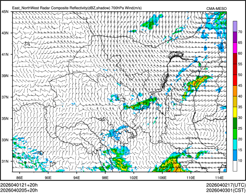 04/02 05时 +020小时
