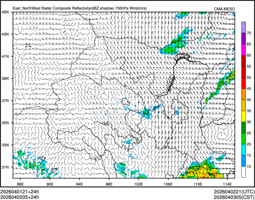 04/02 05时 +024小时
