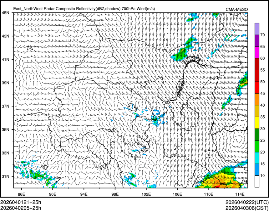 04/02 05时 +025小时