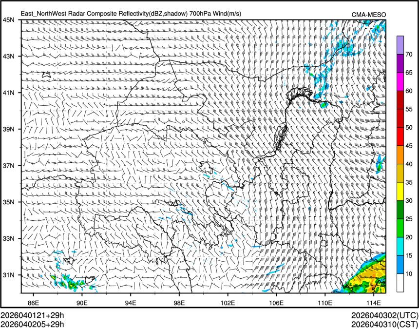 04/02 05时 +029小时