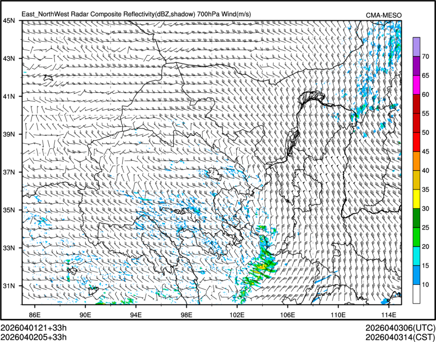 04/02 05时 +033小时