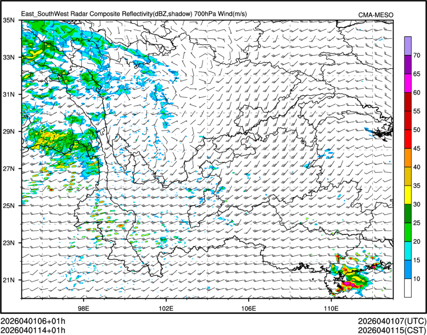 04/01 14时 +001小时