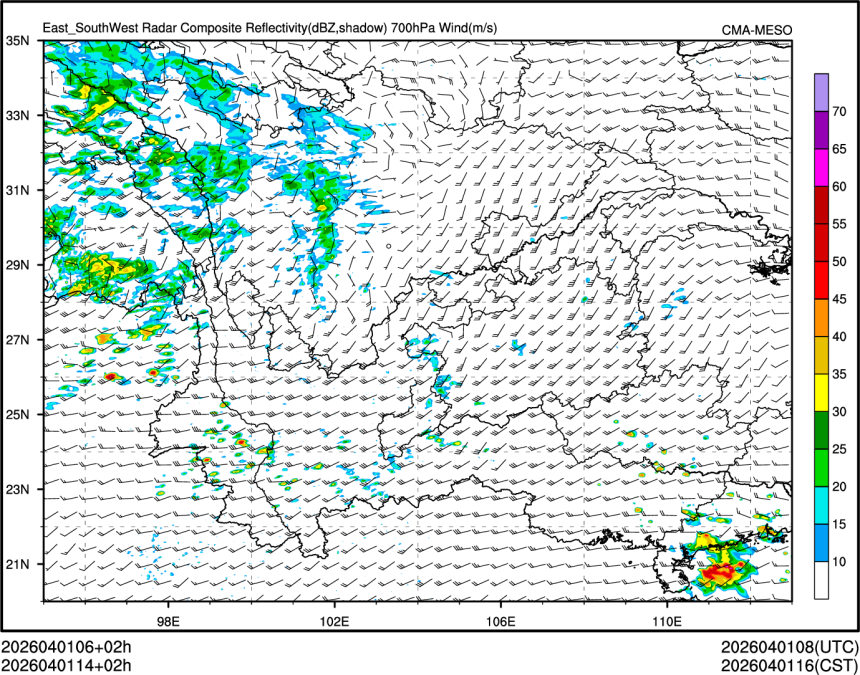 04/01 14时 +002小时