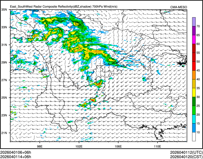 04/01 14时 +006小时