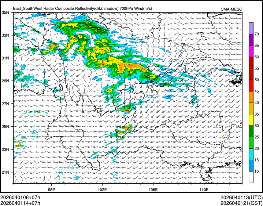 04/01 14时 +007小时
