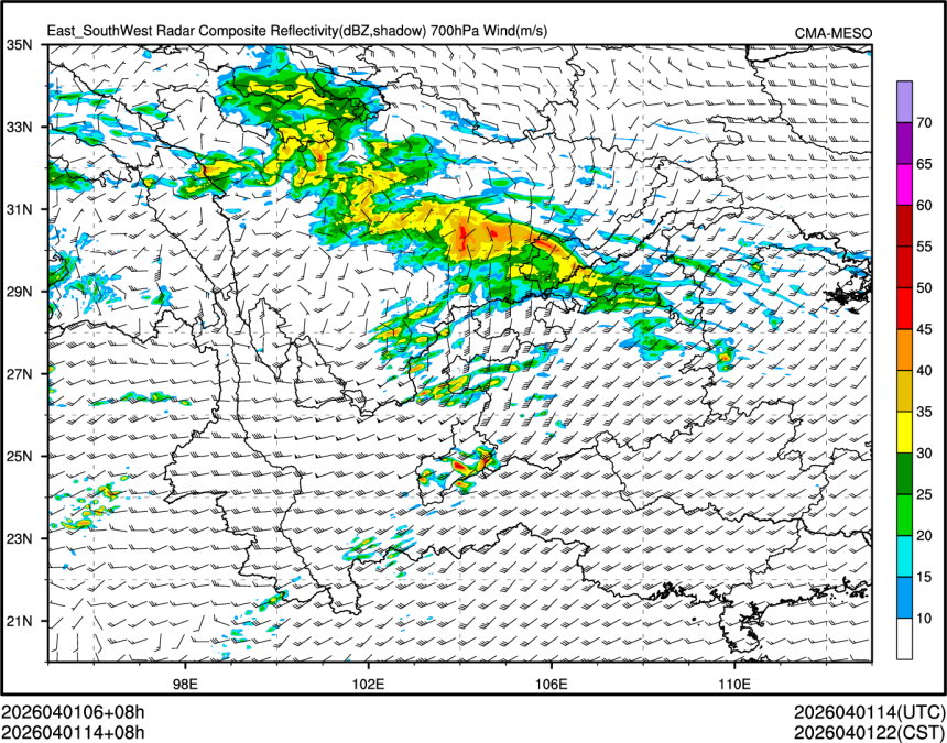 04/01 14时 +008小时