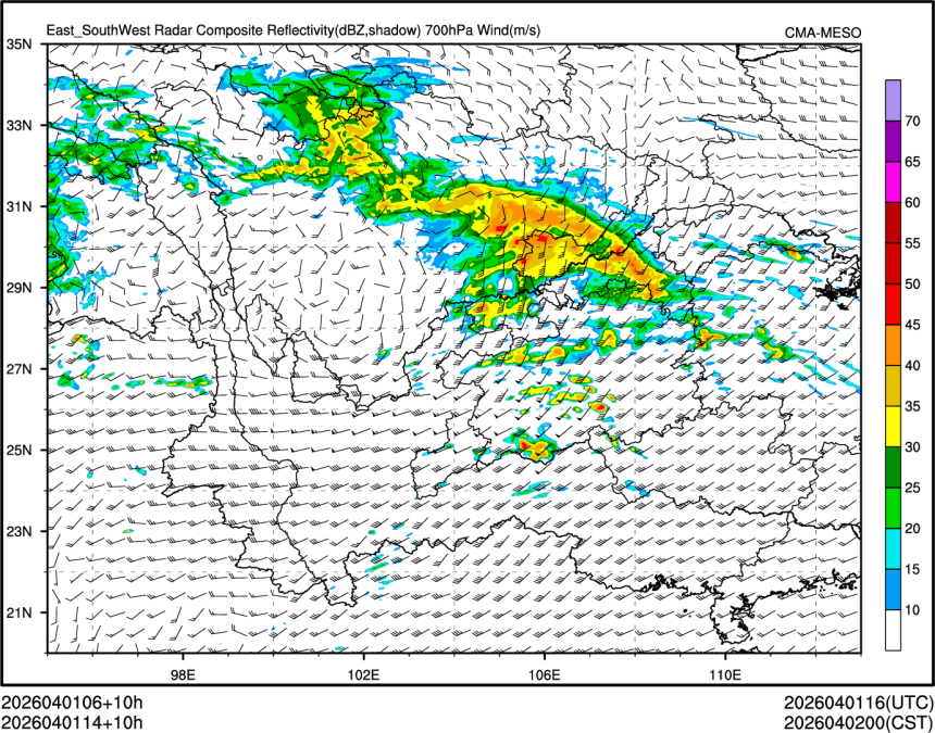 04/01 14时 +010小时