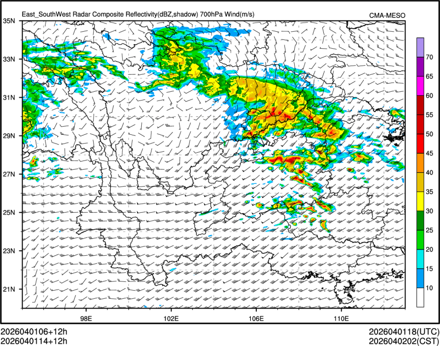 04/01 14时 +012小时